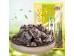 HAOWEIJIA - SOUR PLUM 132.00 GRAM