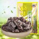 HAOWEIJIA - SOUR PLUM 132.00 GRAM