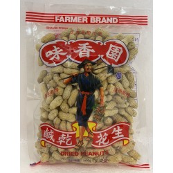 DRIED PEANUT  10.58 OUNCE