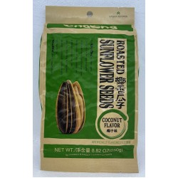 CHACHA ROASTED SUNFLOWER SEEDS 250.00 GRAM