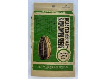 CHACHA ROASTED SUNFLOWER SEEDS 250.00 GRAM