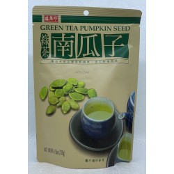 C X JGREEN TEA PUMPKIN SEED 150.00 GRAM