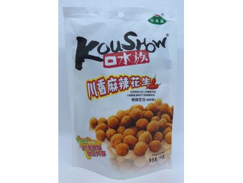 SPICY PEANUT(FRIED) 150.00 GRAM