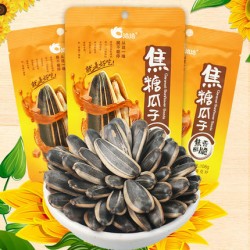 CHACHA ROASTED SUNFLOWER SEEDS 160.00 GRAM