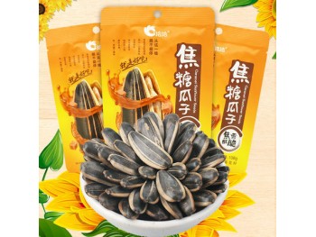 CHACHA ROASTED SUNFLOWER SEEDS 160.00 GRAM