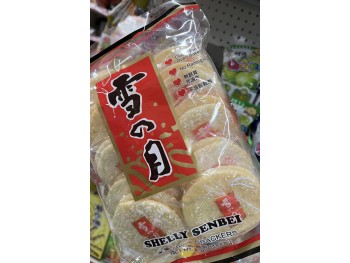 RICE CRACKERS 122.00 GRAM