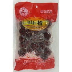 DING FENG SALT OLIVES 400.00 GRAM