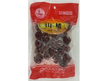 DING FENG SALT OLIVES 400.00 GRAM