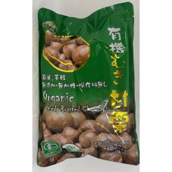 ORGANIC PEELED ROASTED CHESTNUTS 250.00 GRAM