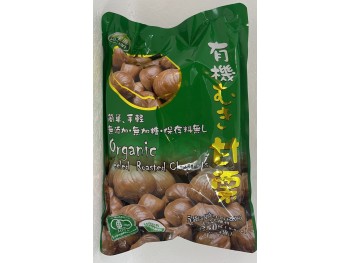 ORGANIC PEELED ROASTED CHESTNUTS 250.00 GRAM