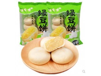 MUNG BEAN CAKE 188.00 GRAM