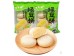 MUNG BEAN CAKE 188.00 GRAM