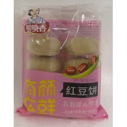 RED BEAN CAKE 193.00 GRAM