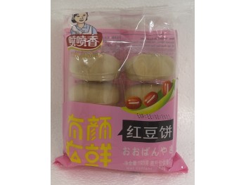 RED BEAN CAKE 193.00 GRAM