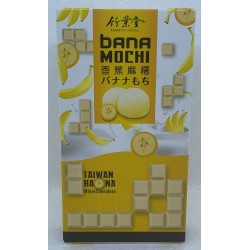 BAMBOO HOUSE BANANA CHOCOLATE MOCHI 120.00 GRAM