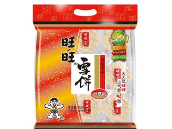 WANT WANT SHELLY SENBEI 520.00 GRAM