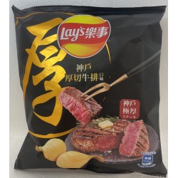 LAY'S KOBE THICK CUT STEAK FLA 43.00 GRAM