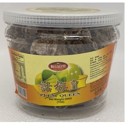 PLUM QUEEN 200.00 GRAM