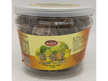 PLUM QUEEN 200.00 GRAM