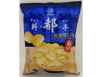 CHIPS 65.00 GRAM