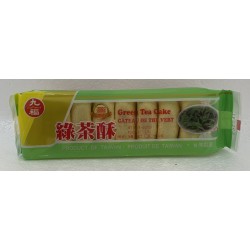 GREEN TEA CAKE  8.00 OUNCE