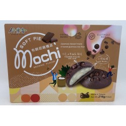 BAMBOO HOUSE BROWNIE MOCHI SOFT PIE 216.00 GRAM