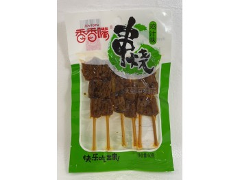 XIANGXIANGZUI - BEAN CURD SNACK CHICKEN FLAVORED 60.00 GRAM