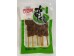 XIANGXIANGZUI - BEAN CURD SNACK CHICKEN FLAVORED 60.00 GRAM