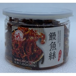 SHREDDED EEL 150.00 GRAM