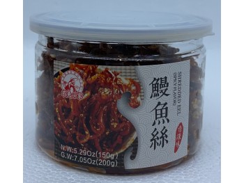 SHREDDED EEL 150.00 GRAM