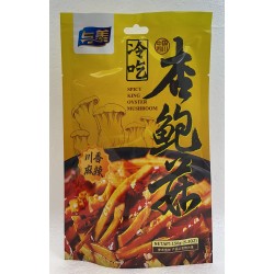 SPICY KING OYSTER MUSHROOM 60.00 GRAM