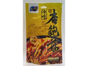 SPICY KING OYSTER MUSHROOM 60.00 GRAM