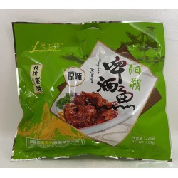 LAOSHITOU F=DRIED FISH 225.00 GRAM