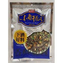 DRIED FISH WITH PEANUT 80.00 GRAM