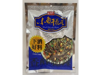 DRIED FISH WITH PEANUT 80.00 GRAM