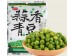 GARLIC  GREEN PEAS 9.50 OUNCE