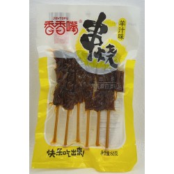 XIANGXIANGZUI - BEAN CURD SNACK LAMB FLAVORED 2.47 OUNCE