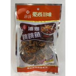 DRIED FISH SKIN 60.00 GRAM