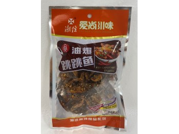 DRIED FISH SKIN 60.00 GRAM