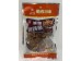 DRIED FISH SKIN 60.00 GRAM