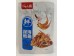 SQUID SNACK 60.00 GRAM