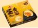 AJI EGG YOLK CAKE 220.00 GRAM