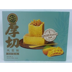 PINEAPPLE CAKE (MANGO FLAVOR)  