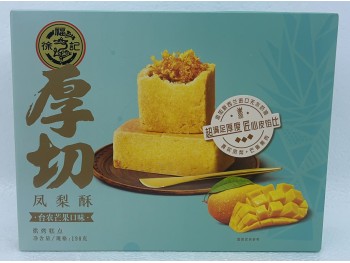 PINEAPPLE CAKE (MANGO FLAVOR)  