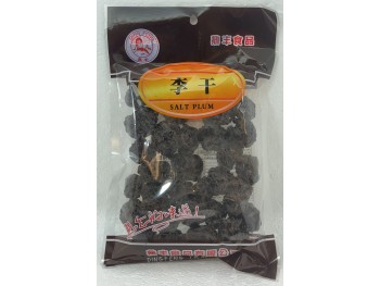 SALT PLUM  400.00 GRAM