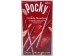 POCKY CRUCHY STRAWBERRY 51.00 INCHES