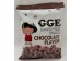 WEILIH - GOOD GOOD EAT BAKED RICE SNACK 45.00 GRAM