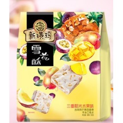 XFJ HSU CHI PINEAPPLE&MANGO PASSION FRUIT PASTRY  