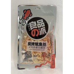 CHAR-GRILLED SHREDDED SQUID 75.00 GRAM