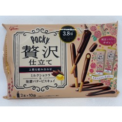 GLICO COOKIE MILK CHOCOLATE  